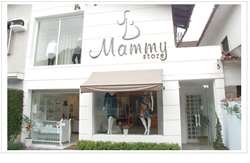 Imagens do Mammy Store, bairro Gonzaga - Santos